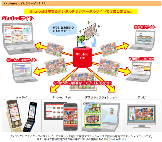 ピクチャ 1.png